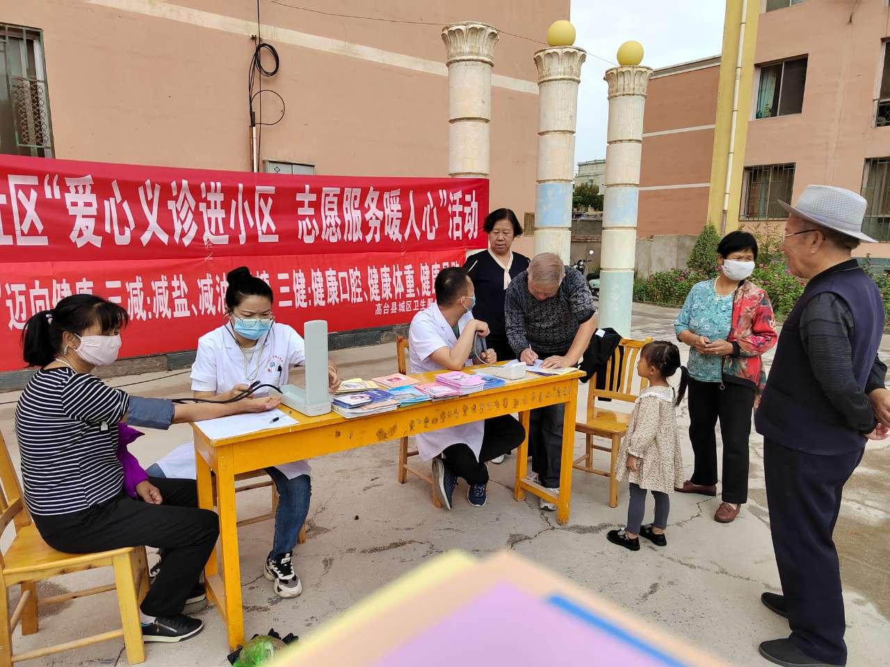 河西走廊明珠,高台县千年风霜画卷