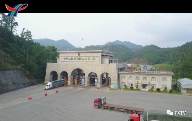 凭祥市，南疆明珠的历史画卷