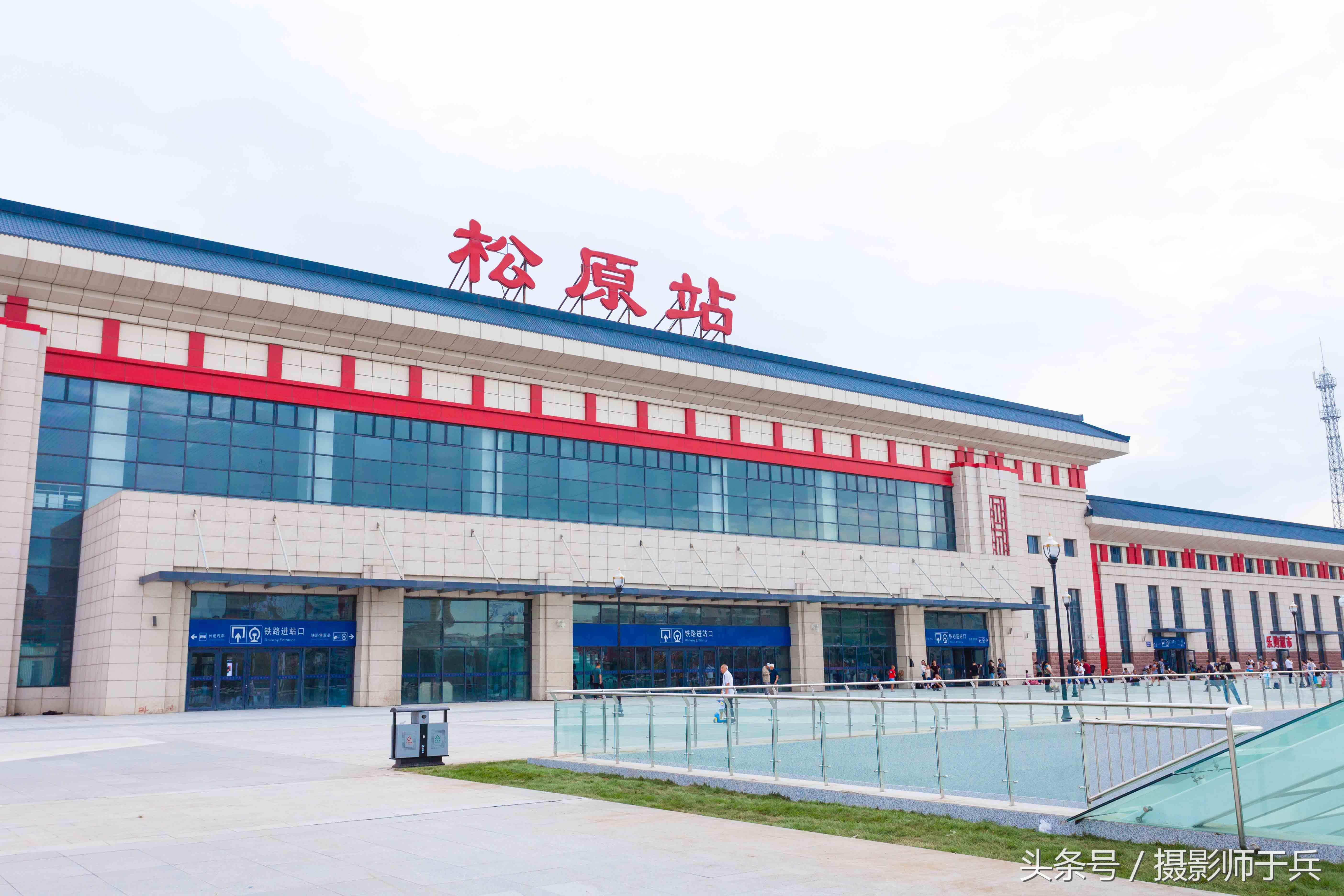 松原,历史长河中的璀璨明珠