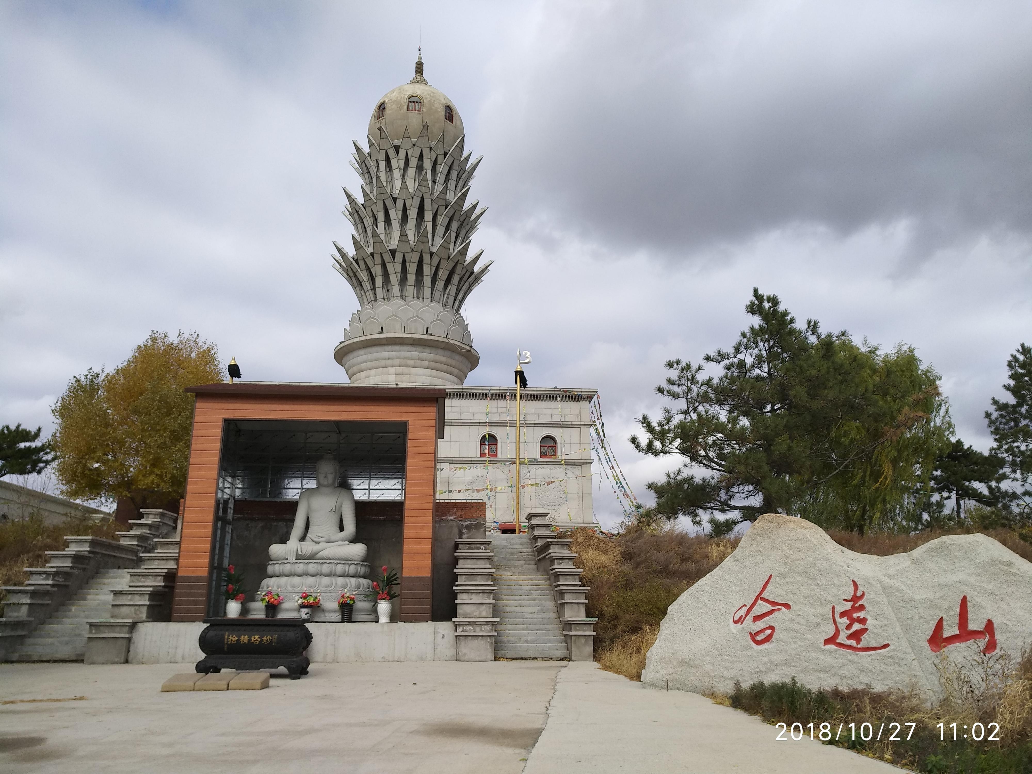 松原,历史长河中的璀璨明珠